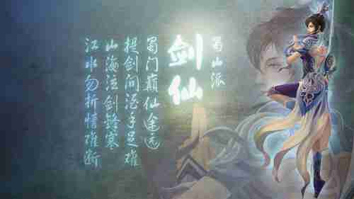EPIC策划特训中国冠军《虚幻争霸》TGC首日盛况